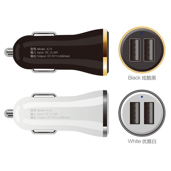 MobileNerds 2 USB Output Car Charger 2.4A MAX Fast Charge
