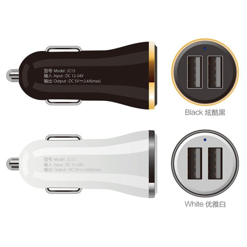MobileNerds 2 USB Output Car Charger 2.4A MAX Fast Charge