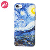 Artist Vincent Van Gogh Emboss Design Case For iPhone X iPhone 8 8 Plus iPhone 7 7 Plus iPhone 6/6s 6/6s Plus