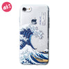 Artist Vincent Van Gogh Emboss Design Case For iPhone X iPhone 8 8 Plus iPhone 7 7 Plus iPhone 6/6s 6/6s Plus